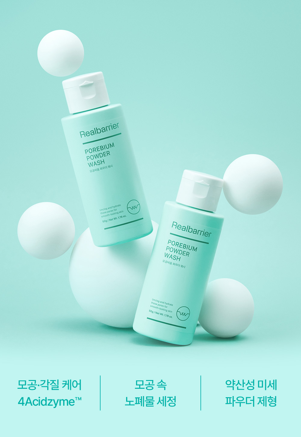 Pore exfoliation care with 4acidzyme, a mildly acidic fine powder formula that cleanses impurities from the pores