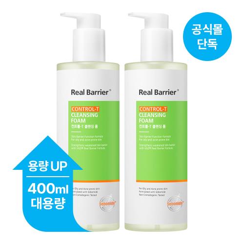 상품 리스트 썸네일