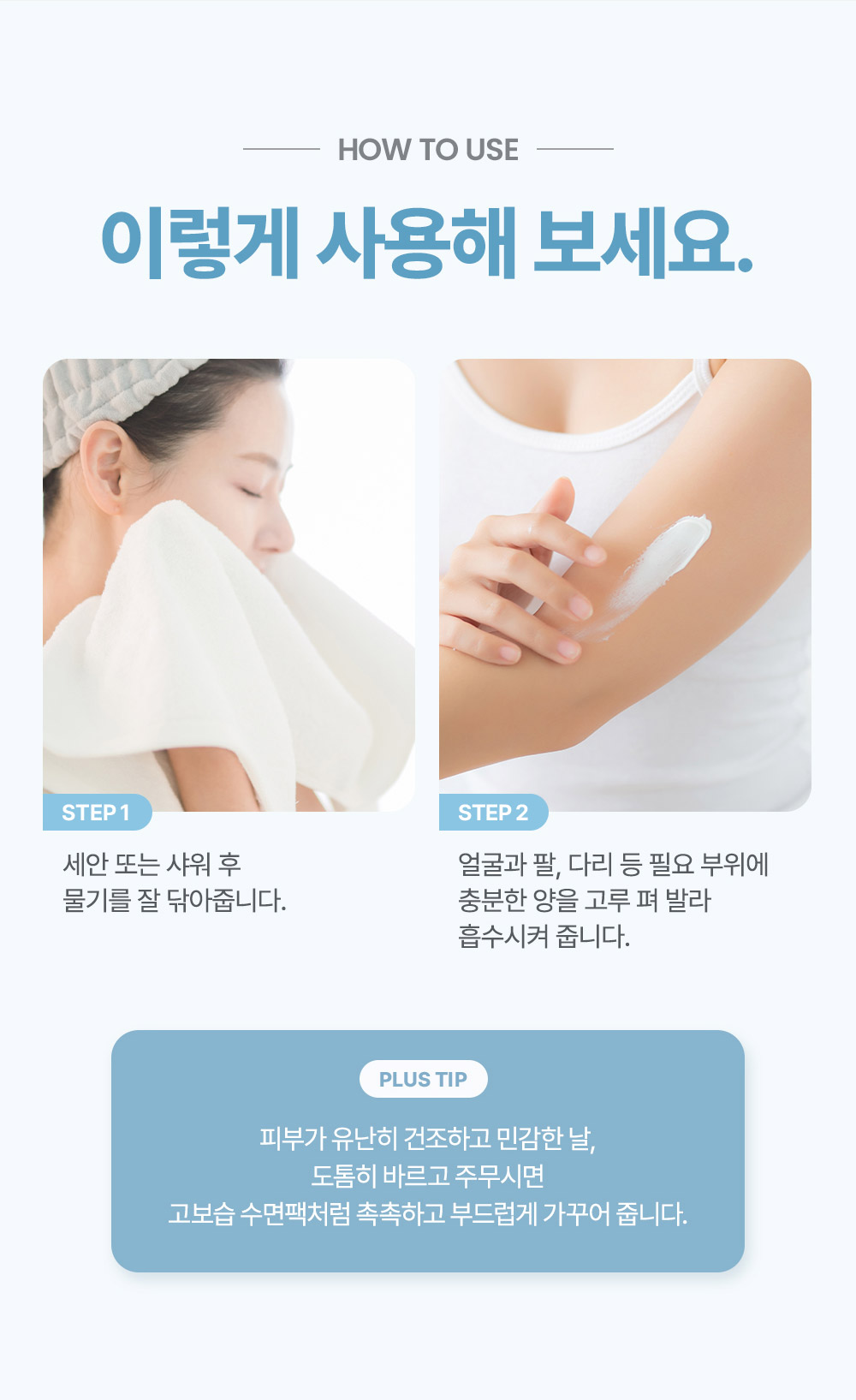 이렇게 사용해 보세요.