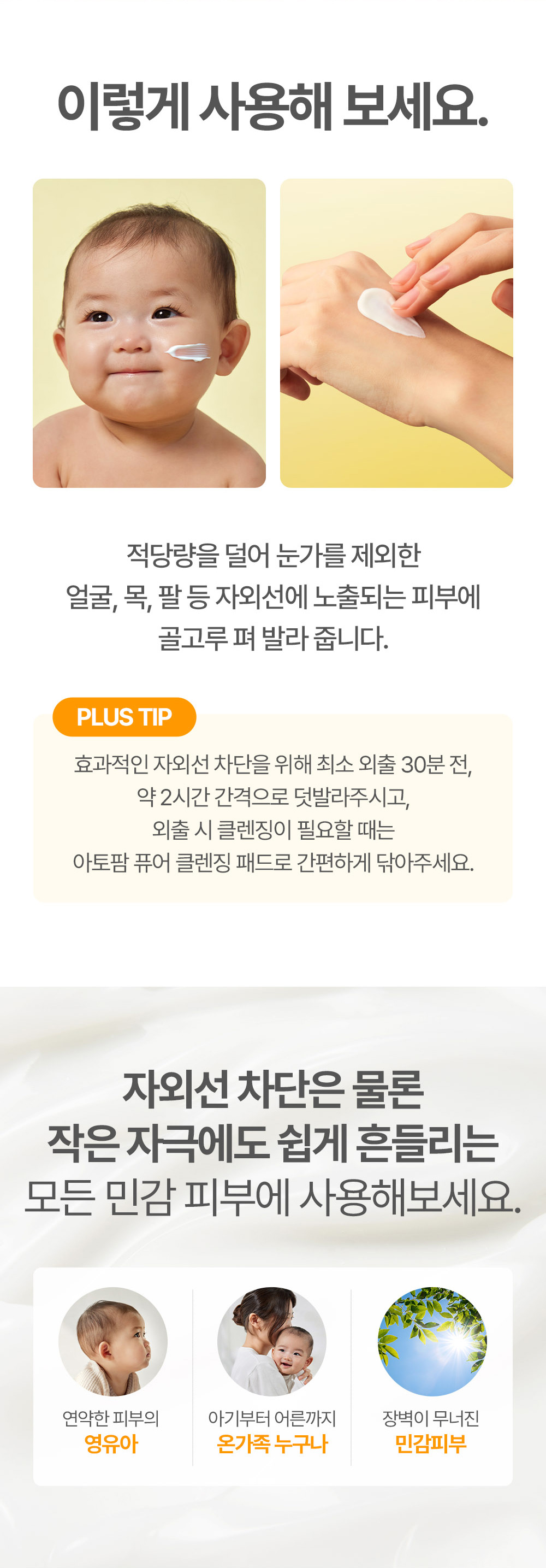 이렇게 사용해 보세요.