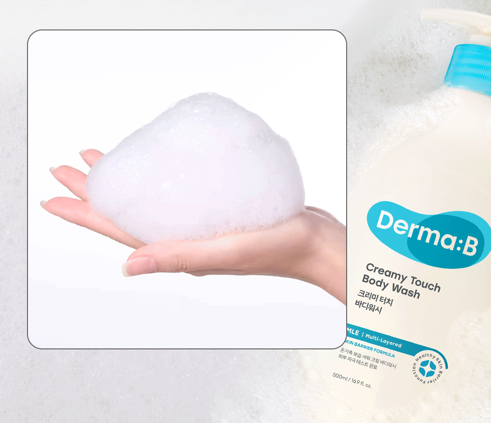 부드러운 크림 거품 제형을 보여주는 gif 이미지