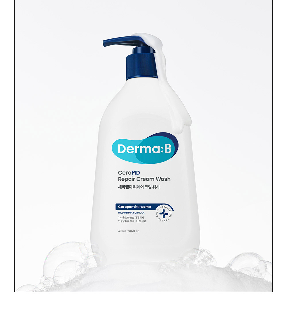 거품 연출 제품이미지