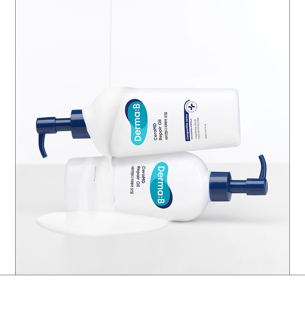 더마비 세라엠디 리페어 오일 제품 이미지
