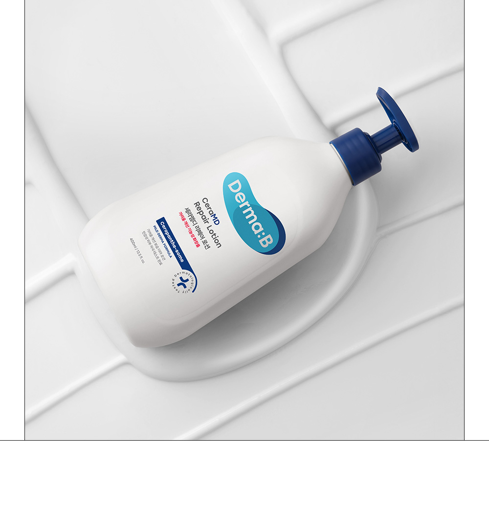 더마비 세라엠디 리페어 로션 제품 이미지