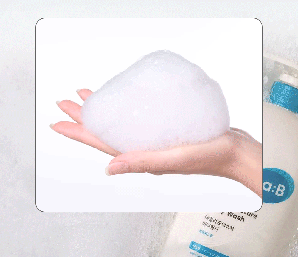 워시 거품 이미지